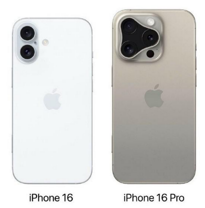 轮台苹果16维修网点分享iPhone16系列提升明显吗 