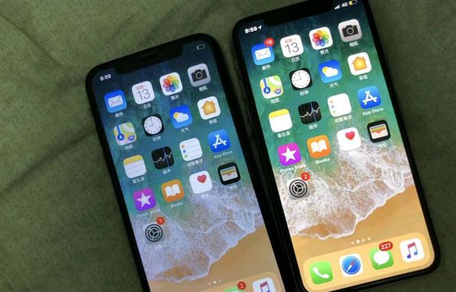 轮台苹果维修网点分享如何鉴别iPhone是不是原装屏? 