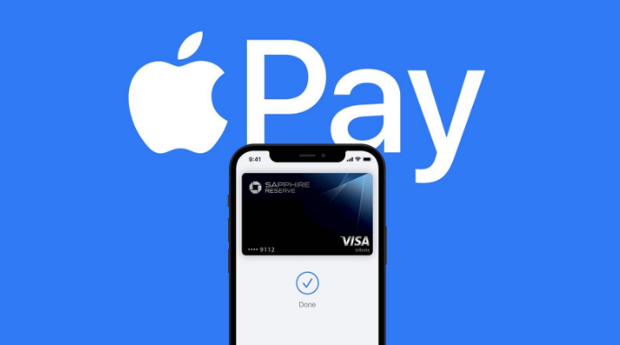 轮台苹果14服务点分享iPhone 14 设置 Apple Pay 后，锁屏密码不正确怎么办 