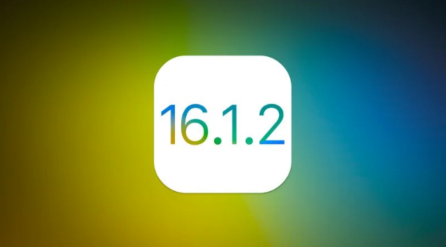 轮台苹果维修分享iOS 16.2有Bug能降级吗？ iOS 16.1.2已关闭验证 