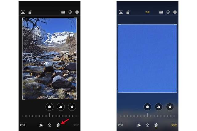 轮台苹果手机维修分享iPhone手机如何使用裁剪功能隐藏照片 