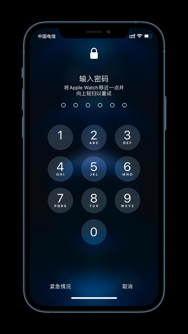 轮台苹果手机维修分享Apple Watch解锁iPhone功能效果怎么样 