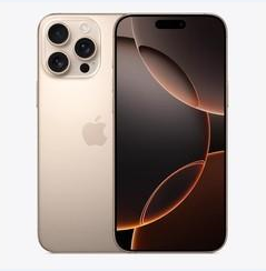轮台苹果维修点分享iPhone 16 Pro Max黑屏小众问题解析 