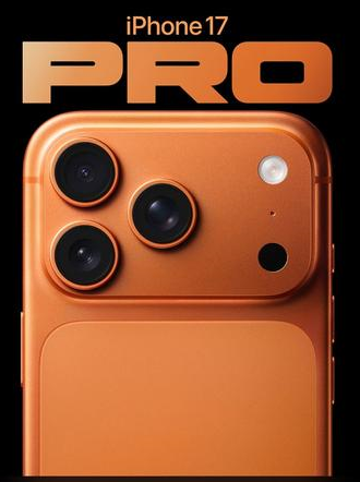 轮台苹果维修点分享iPhone 17 Pro黑屏小众问题深度剖析 