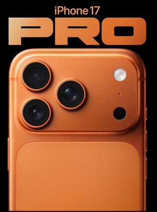 轮台苹果维修点分享iPhone 17 Pro发烫五大隐藏诱因详解 